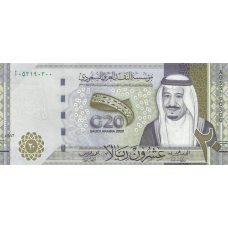 (621) ** PN44a Saudi Arabia 20 Riyals Year 2020 (Comm.)